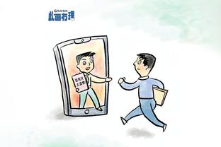 雷竞技有app吗截图3